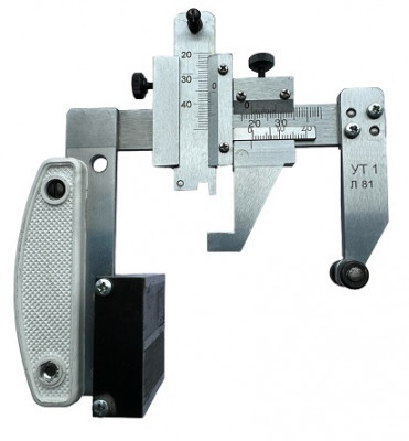 Шаблон УТ-1.00.000