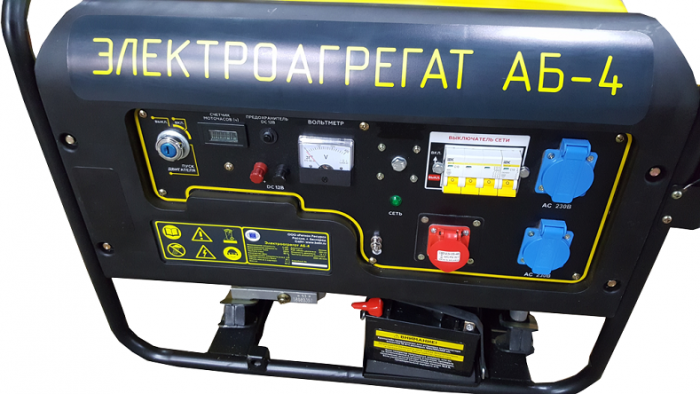 Электроагрегат путевой бензиновый АБ4 дв. Champion (АБ4-3-Т230-ВЖ, 4 кВт, электростартер, ручной стартер, колеса)