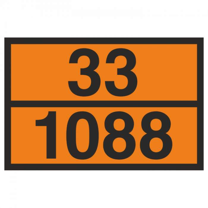 Знак «Номер груза по классификатору ООН»