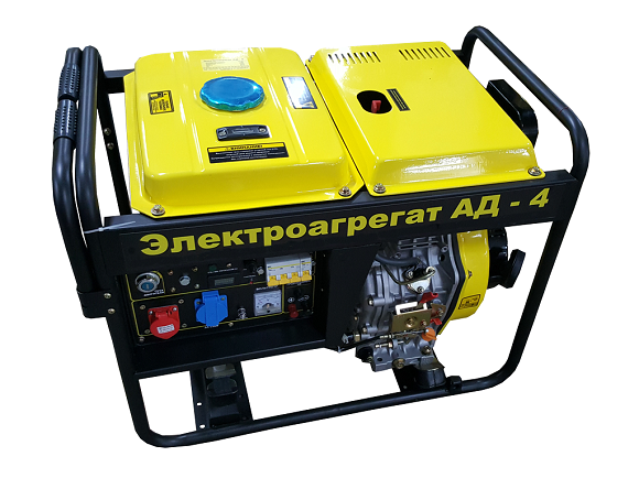 Электроагрегат путевой дизельный АД4 дв. Champion (4 кВт)