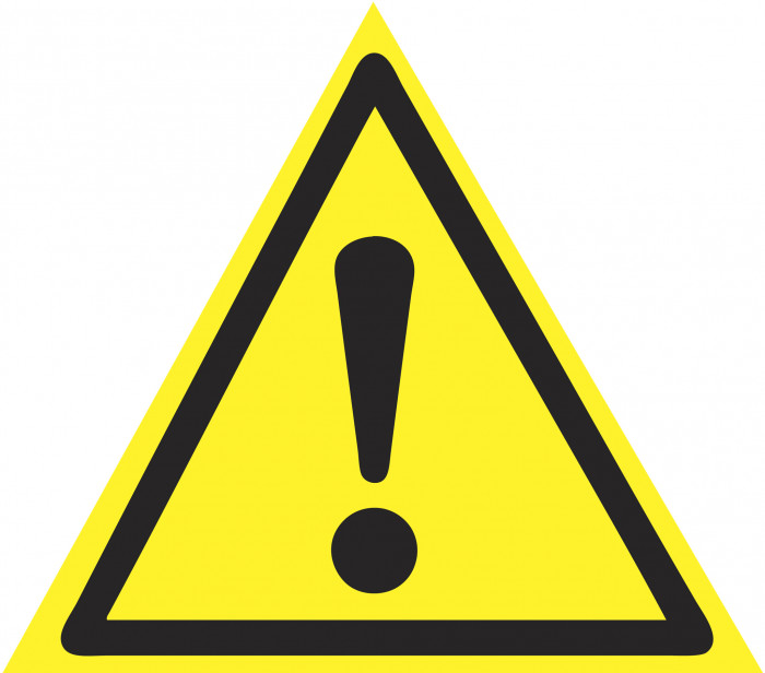 Знак «Внимание! Опасность»