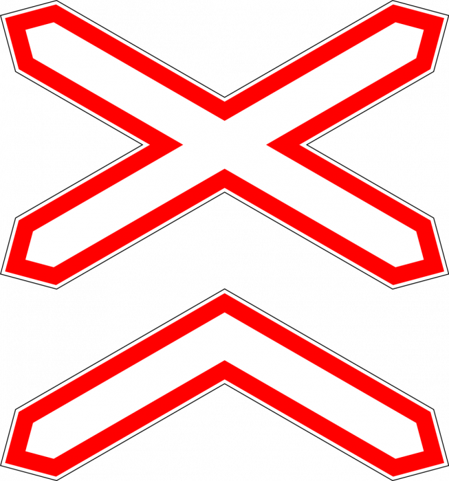 Знак «Многопутная железная дорога»