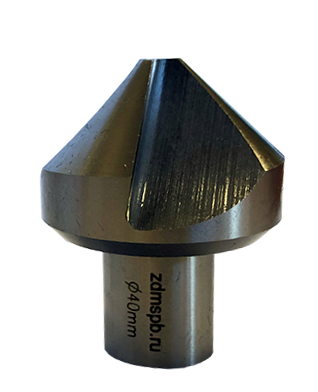 Фаскосъёмник (зенковка) для рельсосверлильного станка