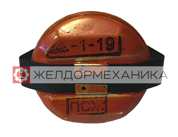 Железнодорожная сигнальная петарда