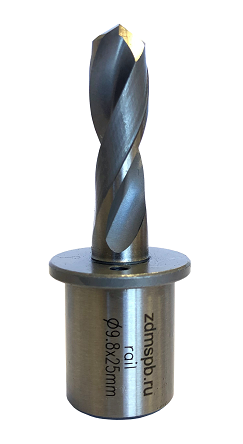 Сверло рельсовое спиральное d 9,8 мм с хвостовиком Weldon для сверления рельсов