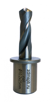 Сверло рельсовое спиральное d 10,2 мм с хвостовиком Weldon для сверления рельсов