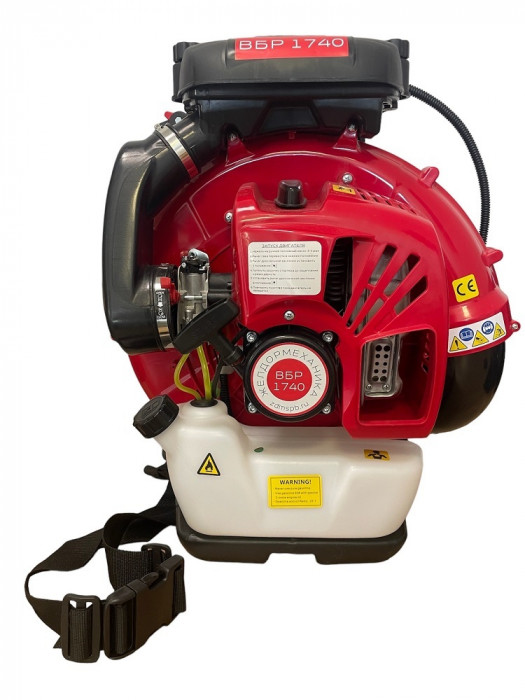 Воздуходувка бензиновая ранцевая ВБР 1740