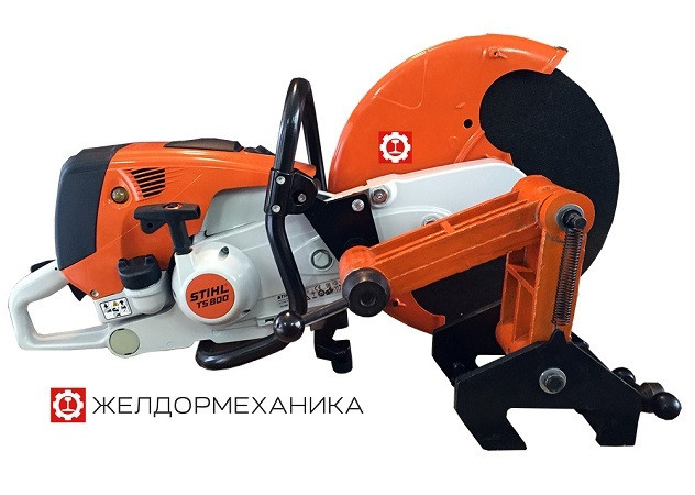 Станок рельсорезный РР80А (двигатель Штиль - Германия)