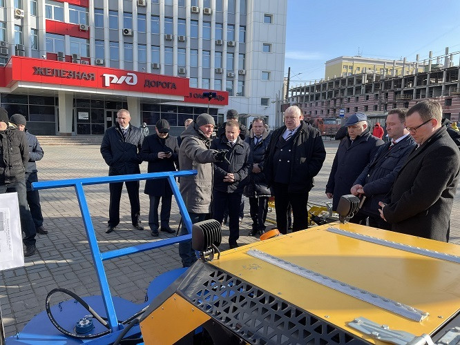 Гусеничная самоходная машина МКУ 1.01 (Россия)