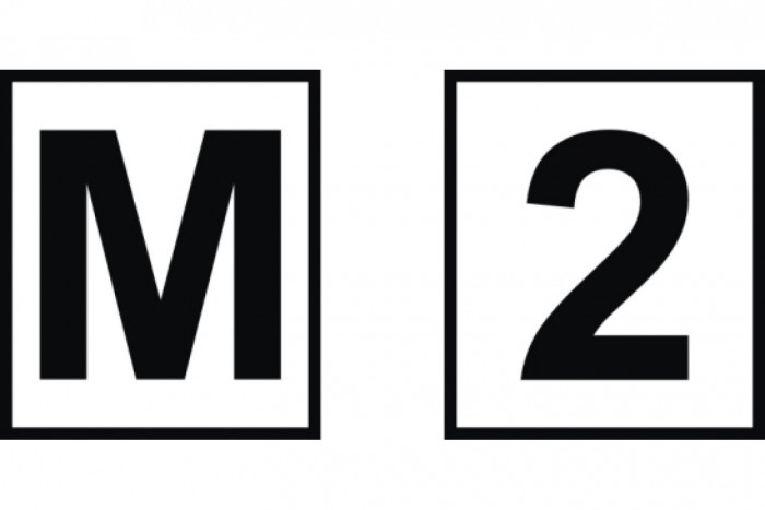 Литерные знаки