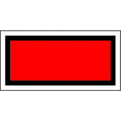 ЖД знак «Щит сигнальный красный»